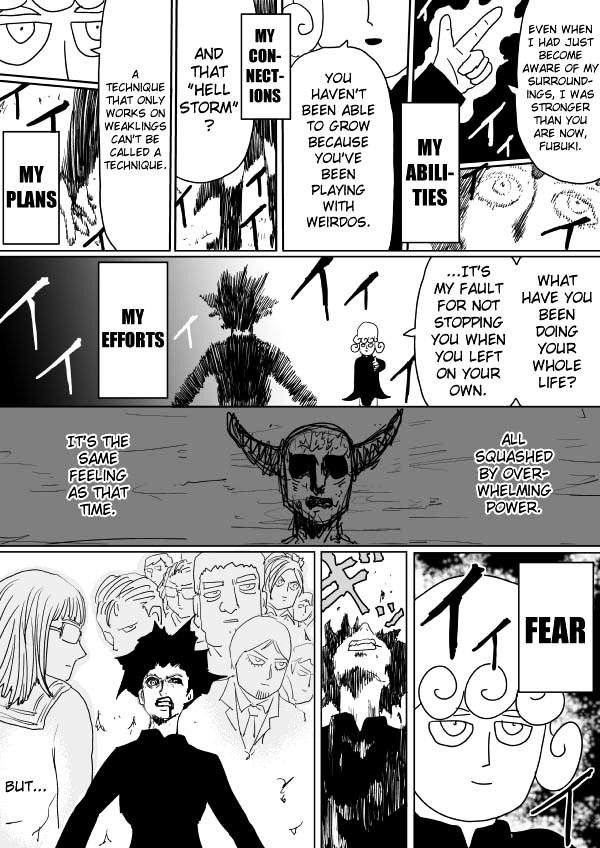 Page 19 of Chapter 100