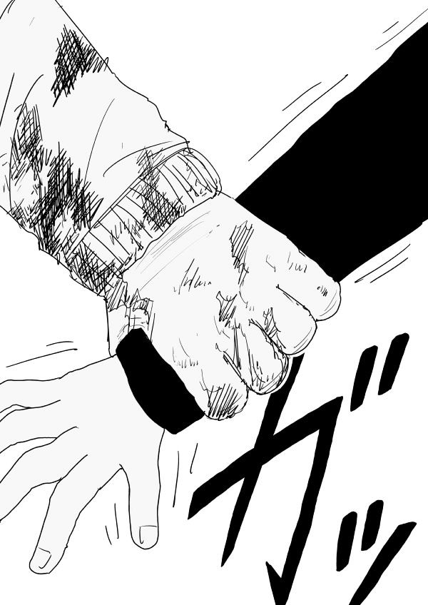 Page 16 of Chapter 101