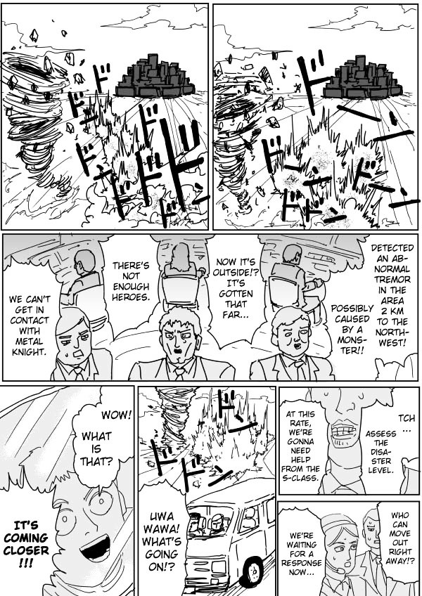 Page 12 of Chapter 103