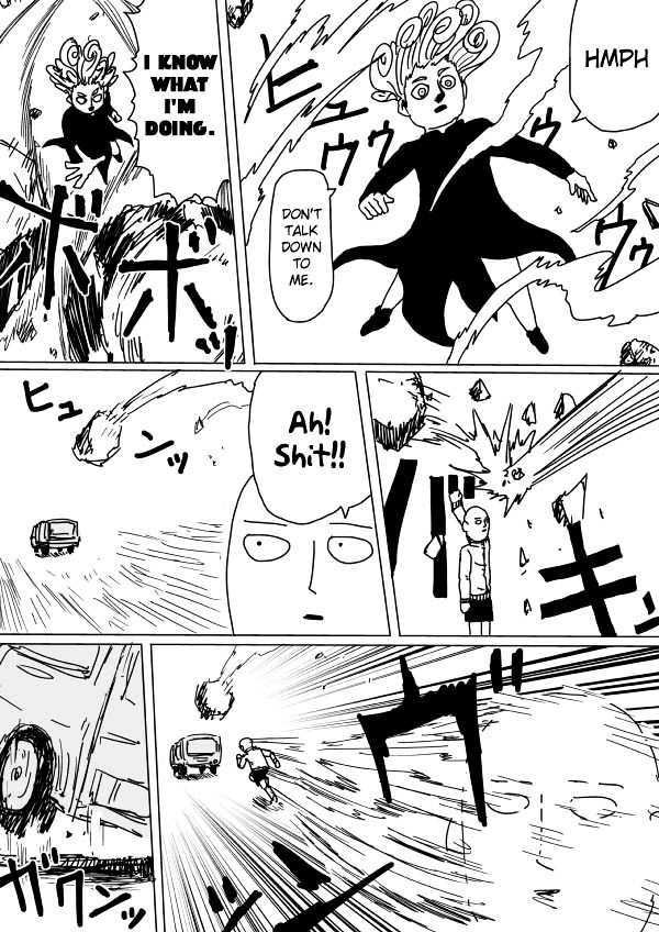 Page 15 of Chapter 103