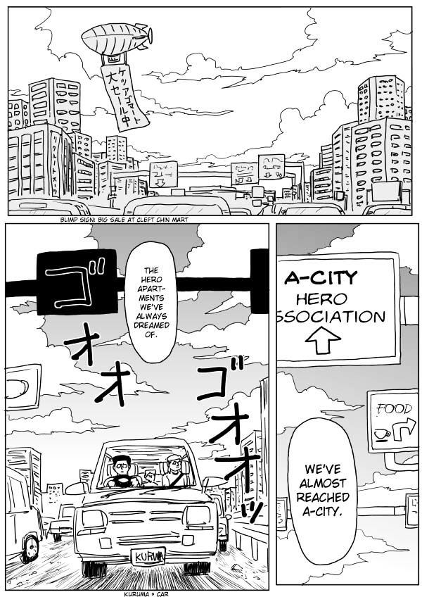 Page 1 of Chapter 103.3