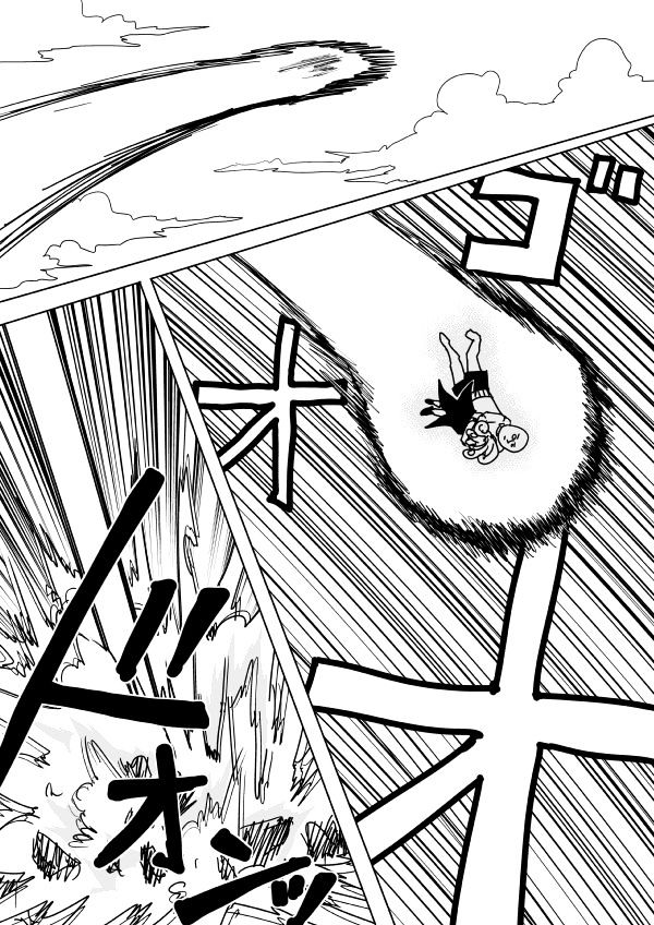 Page 3 of Chapter 103.3