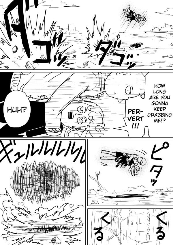 Page 4 of Chapter 103.3