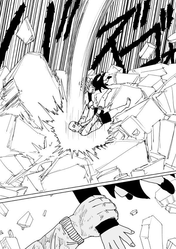 Page 6 of Chapter 103.3