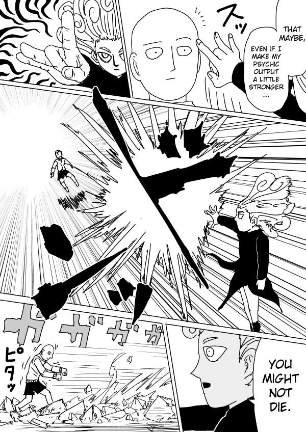Page 8 of Chapter 103.3