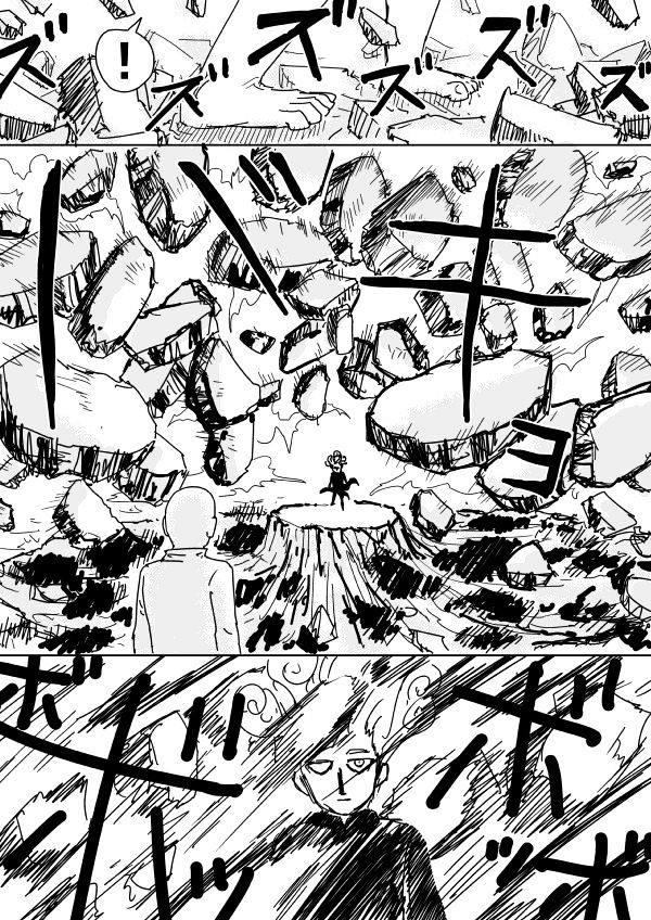 Page 9 of Chapter 103.3