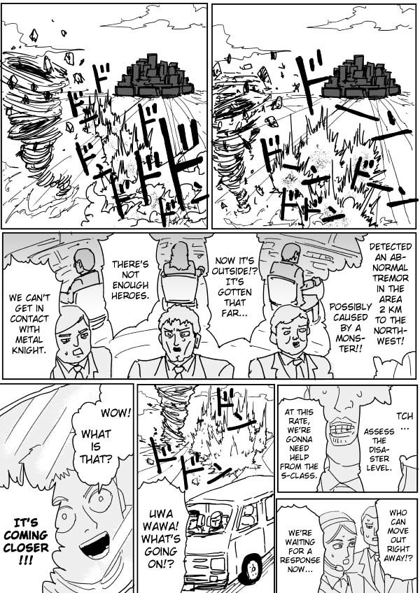 Page 12 of Chapter 103.3