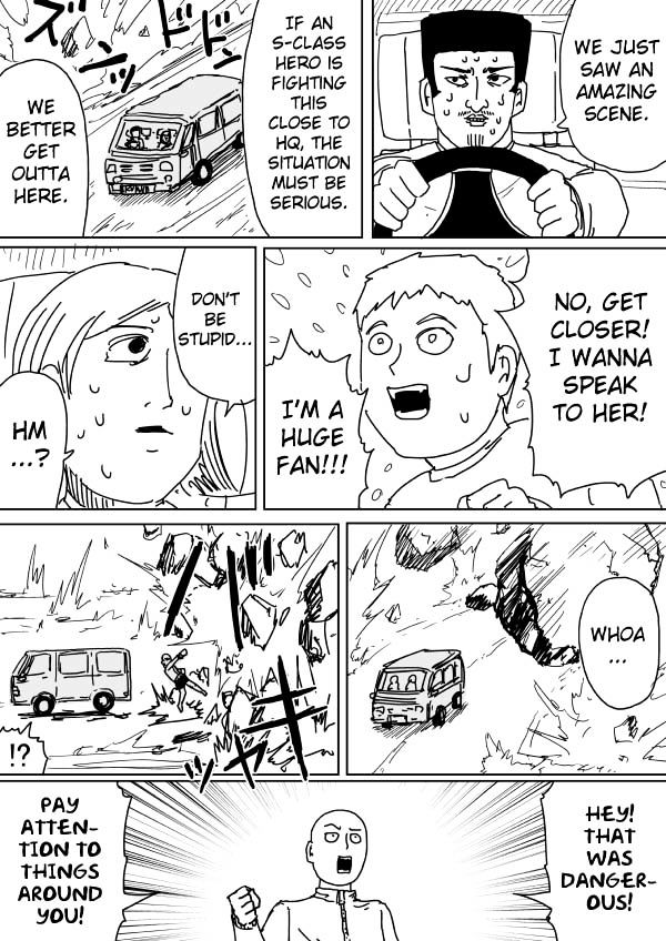 Page 14 of Chapter 103.3