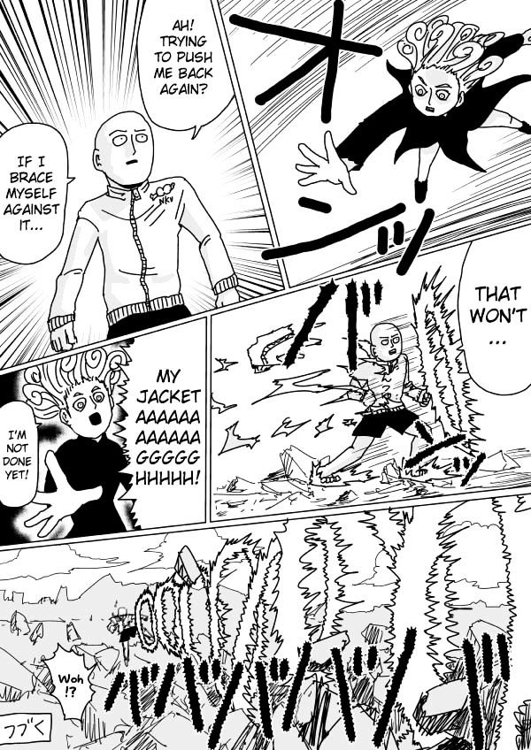 Page 17 of Chapter 103.3