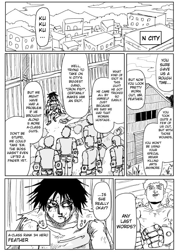 Page 1 of Chapter 104