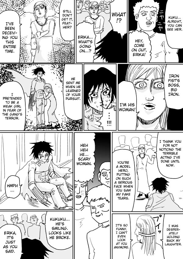 Page 2 of Chapter 104