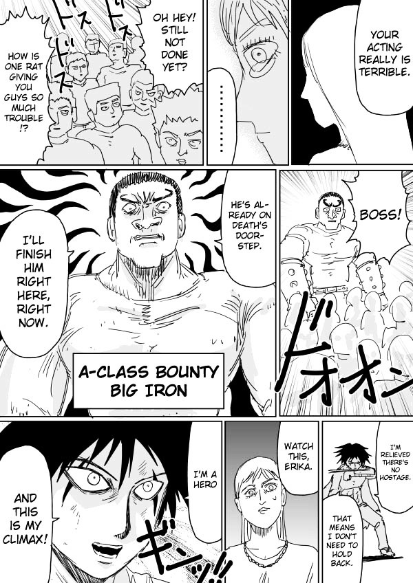 Page 3 of Chapter 104