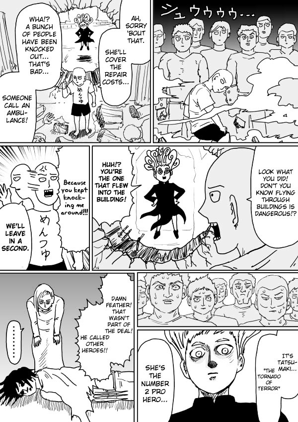 Page 5 of Chapter 104