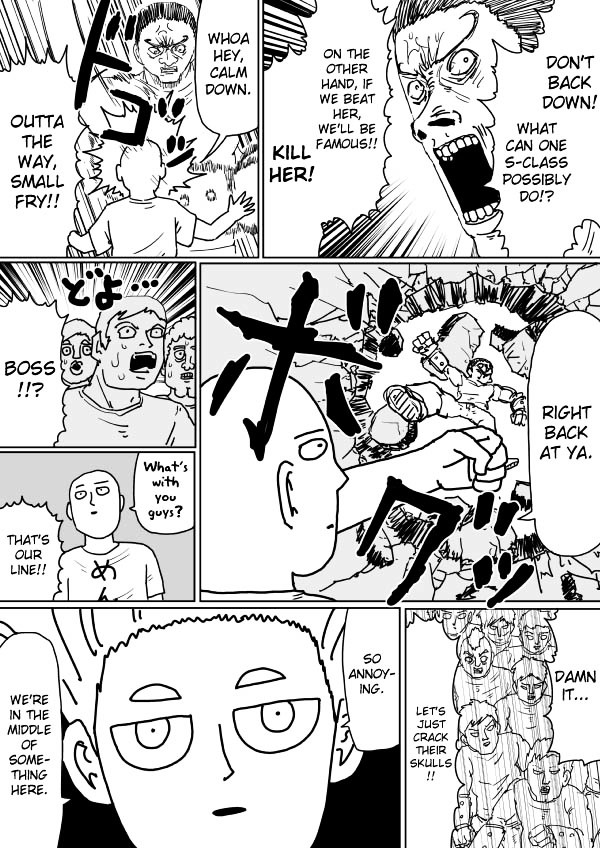 Page 6 of Chapter 104