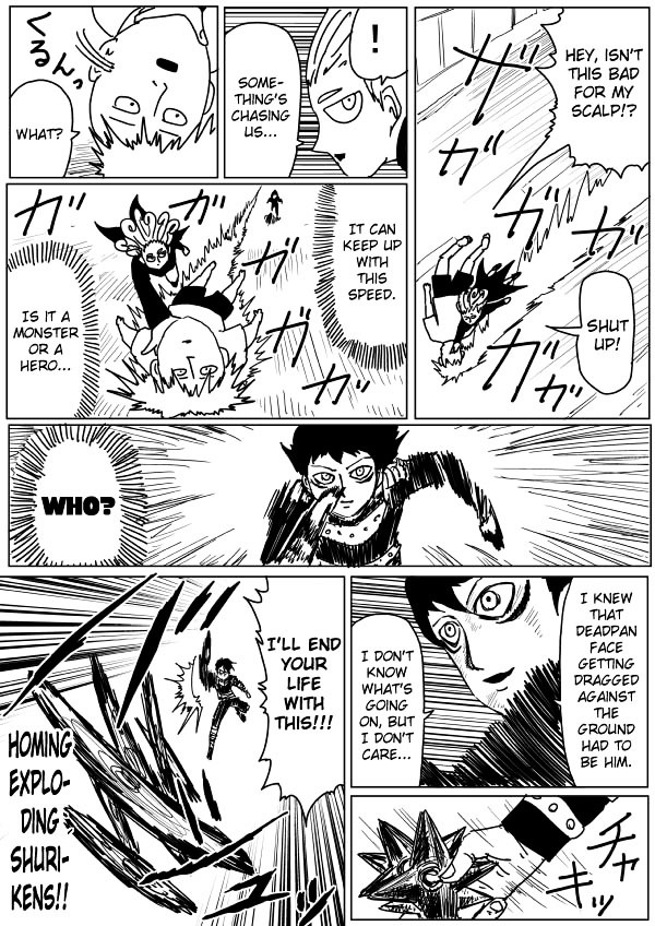 Page 13 of Chapter 104