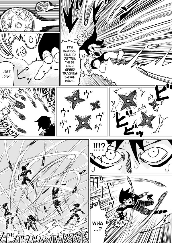 Page 14 of Chapter 104