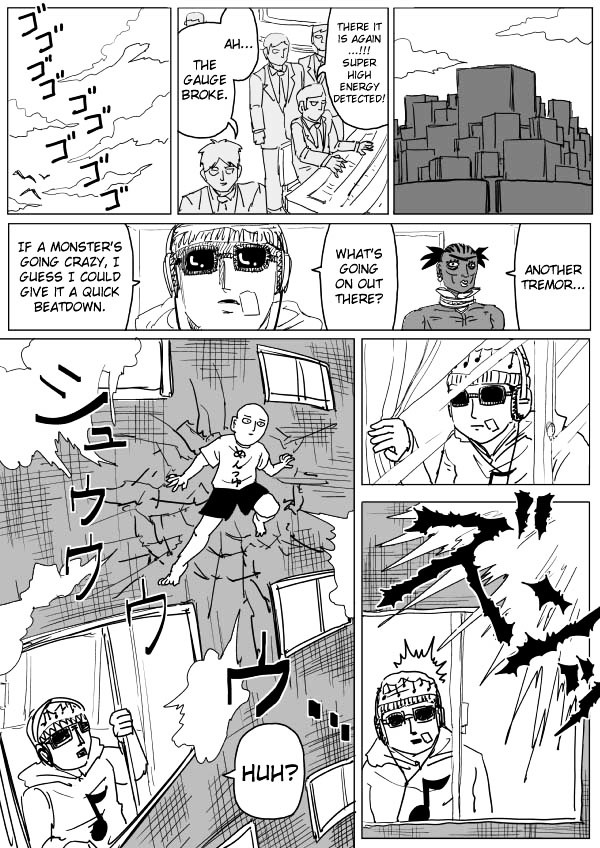 Page 17 of Chapter 104