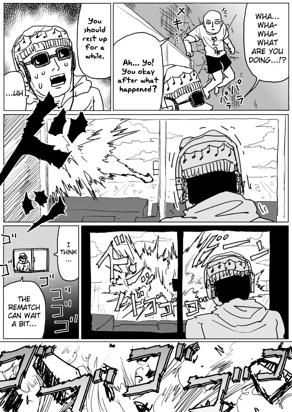 Page 18 of Chapter 104