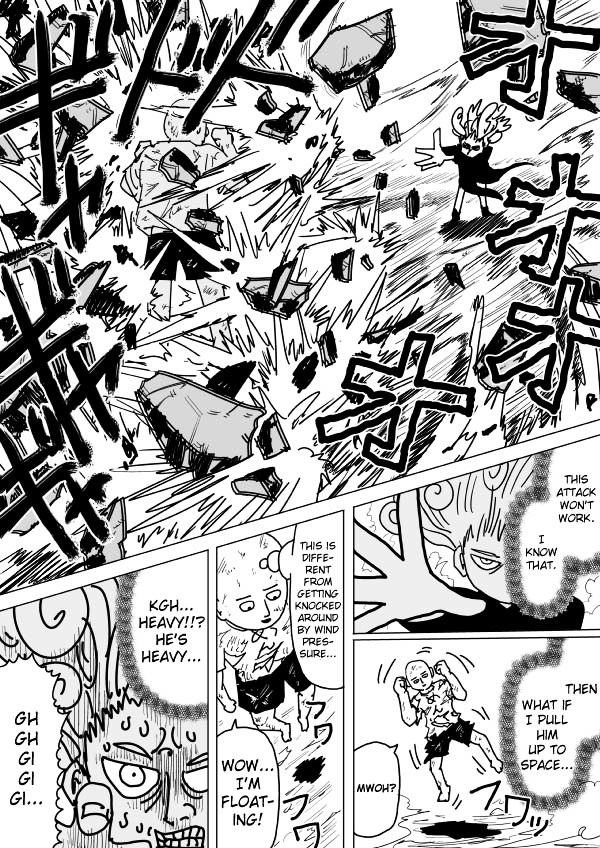 Page 19 of Chapter 104