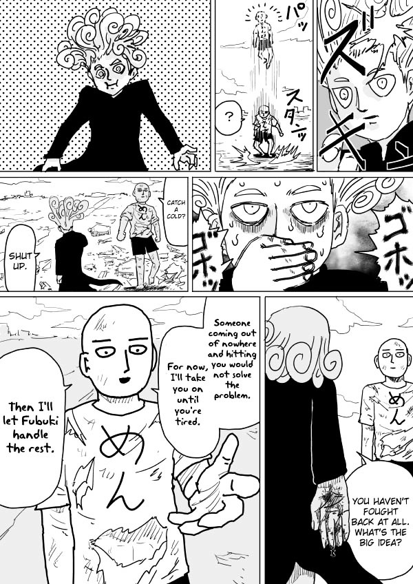 Page 20 of Chapter 104