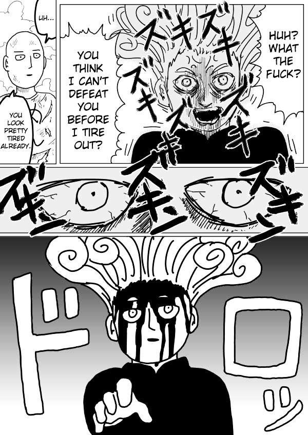 Page 21 of Chapter 104