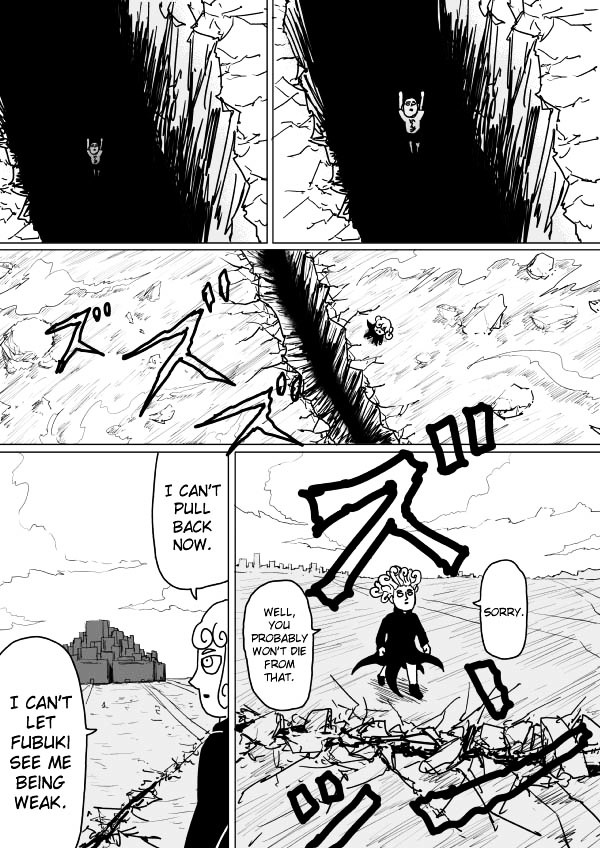 Page 24 of Chapter 104