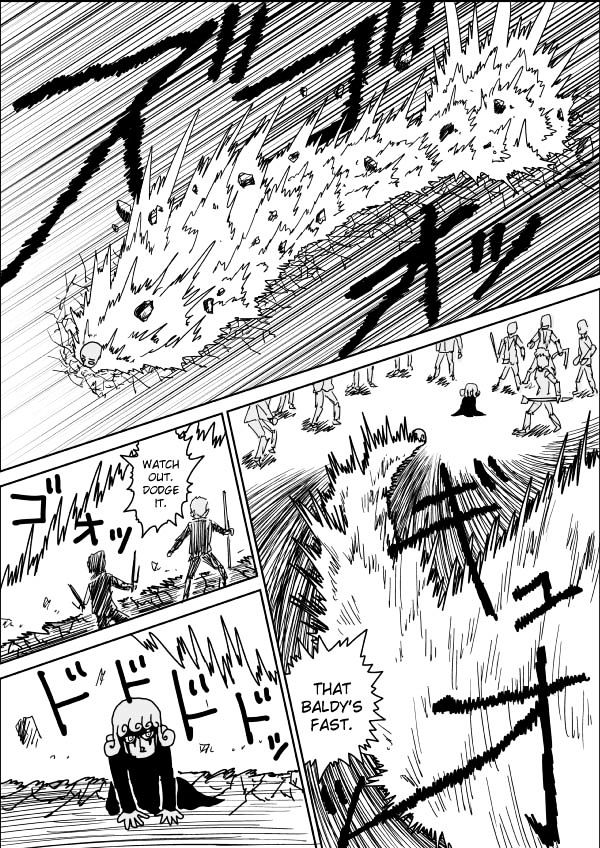Page 1 of Chapter 105.3