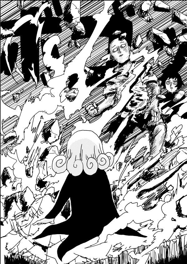 Page 2 of Chapter 105.3