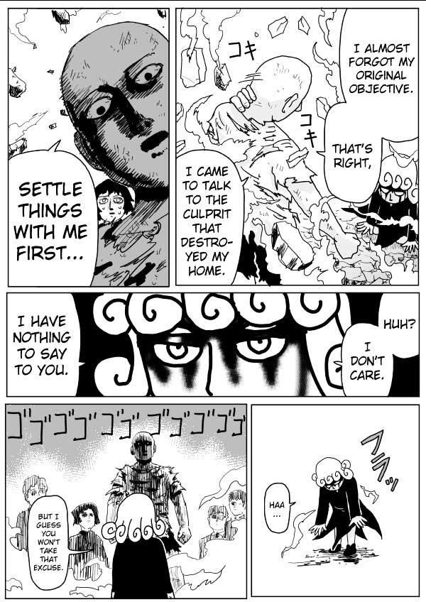 Page 3 of Chapter 105.3
