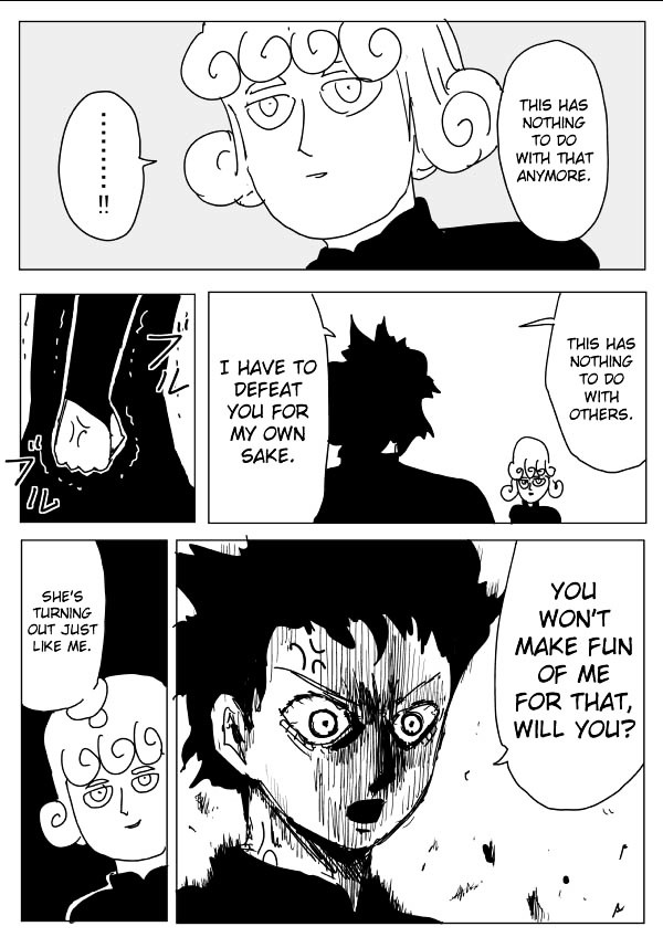 Page 4 of Chapter 105