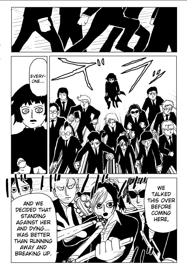 Page 8 of Chapter 105