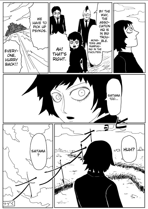 Page 22 of Chapter 105