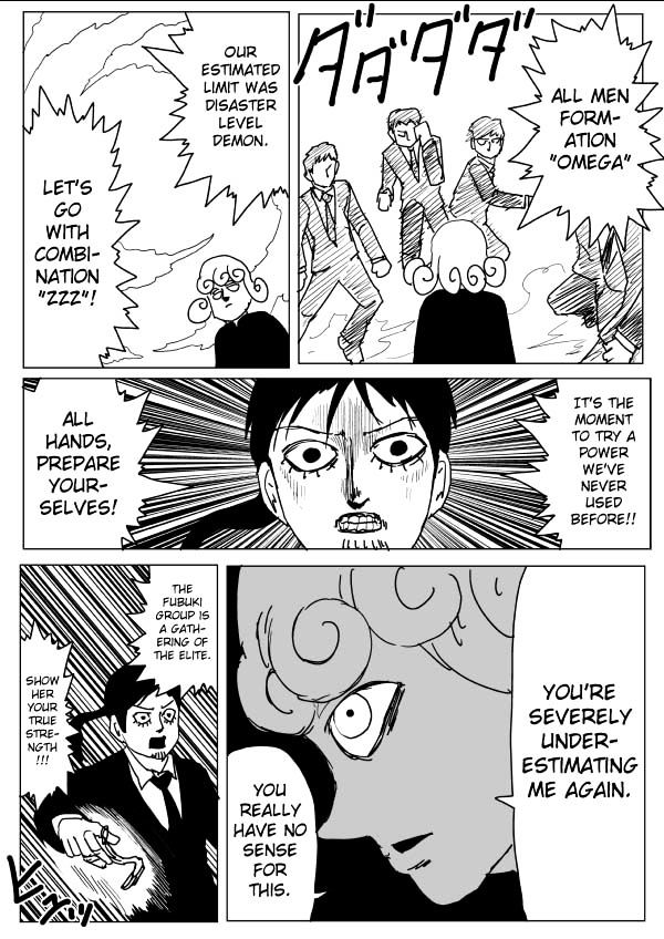 Page 2 of Chapter 105.2