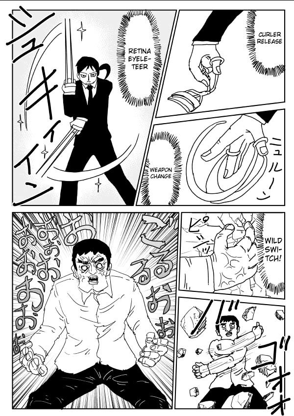 Page 3 of Chapter 105.2