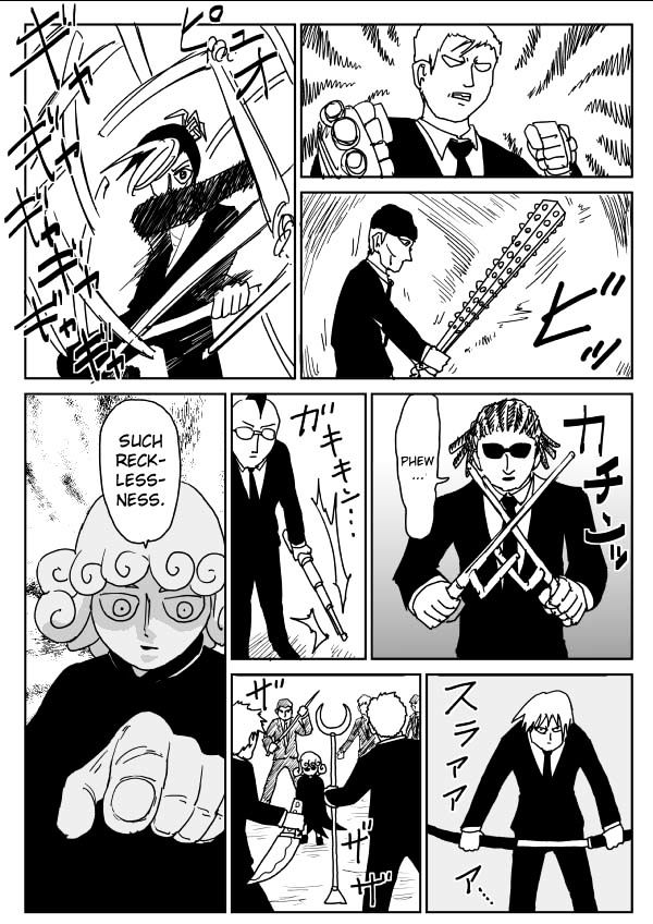 Page 4 of Chapter 105.2