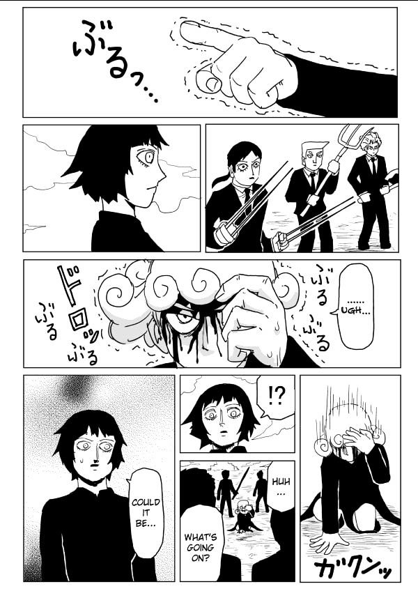 Page 5 of Chapter 105.2