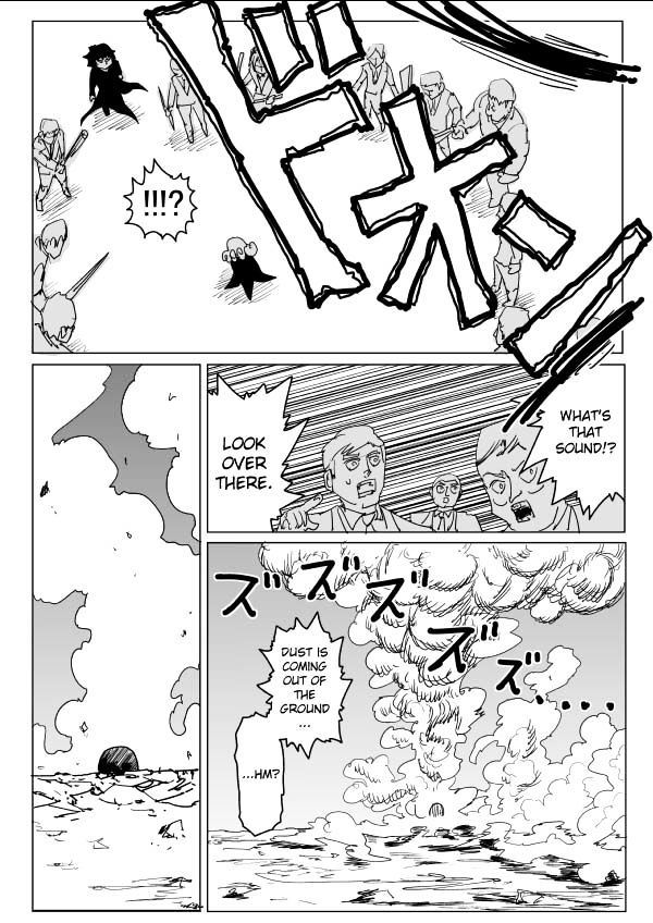 Page 6 of Chapter 105.2