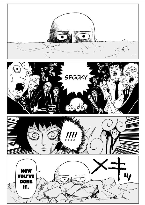 Page 7 of Chapter 105.2