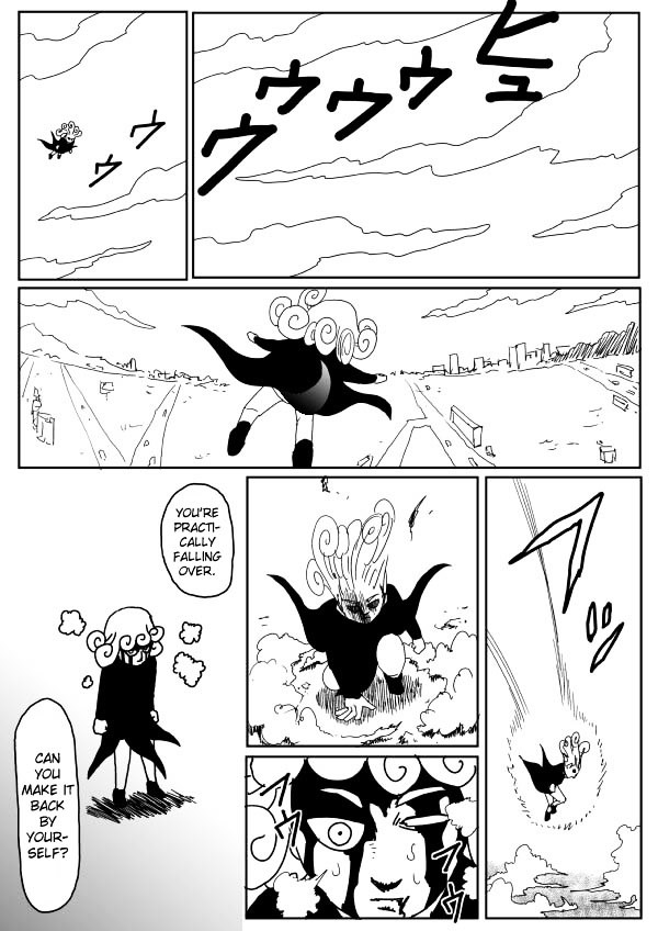 Page 1 of Chapter 106