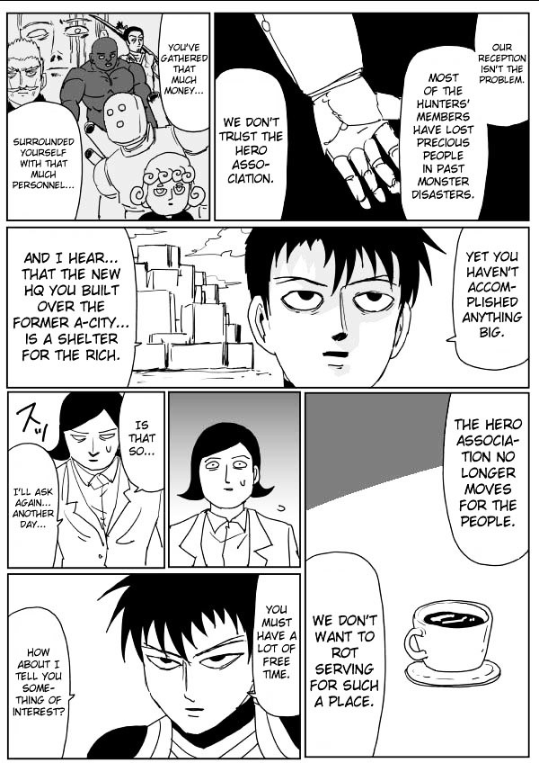 Page 12 of Chapter 106