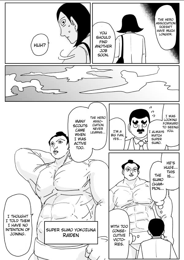 Page 13 of Chapter 106