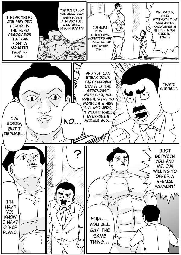 Page 14 of Chapter 106