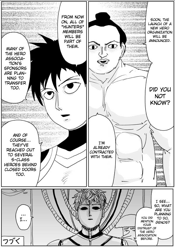 Page 15 of Chapter 106