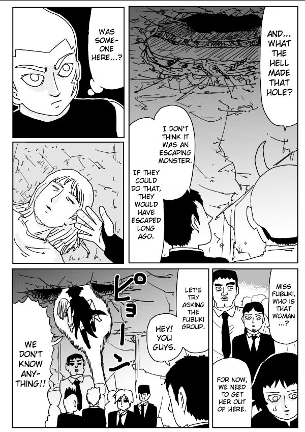 Page 2 of Chapter 107