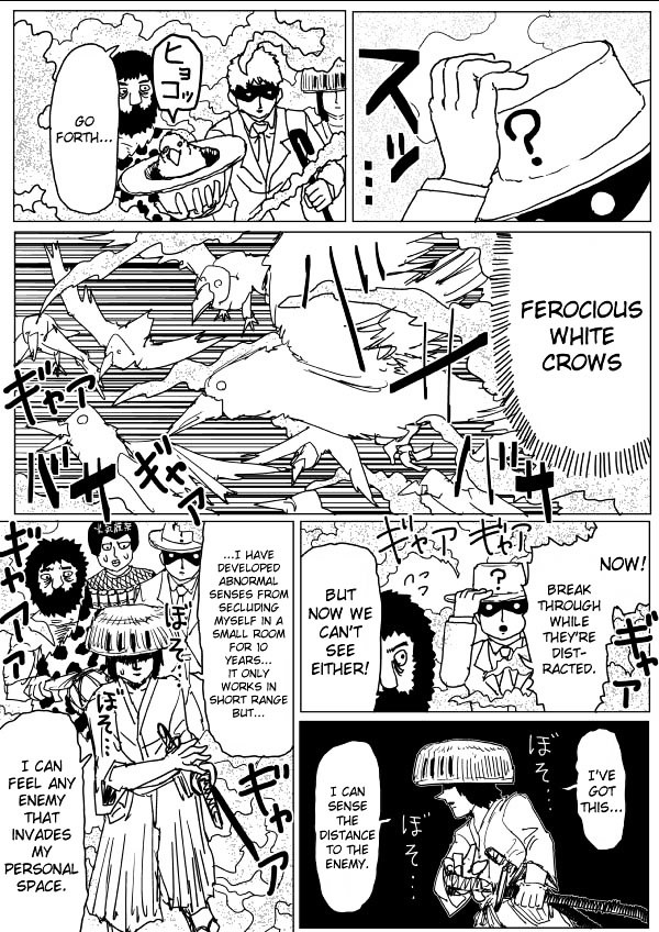Page 4 of Chapter 108