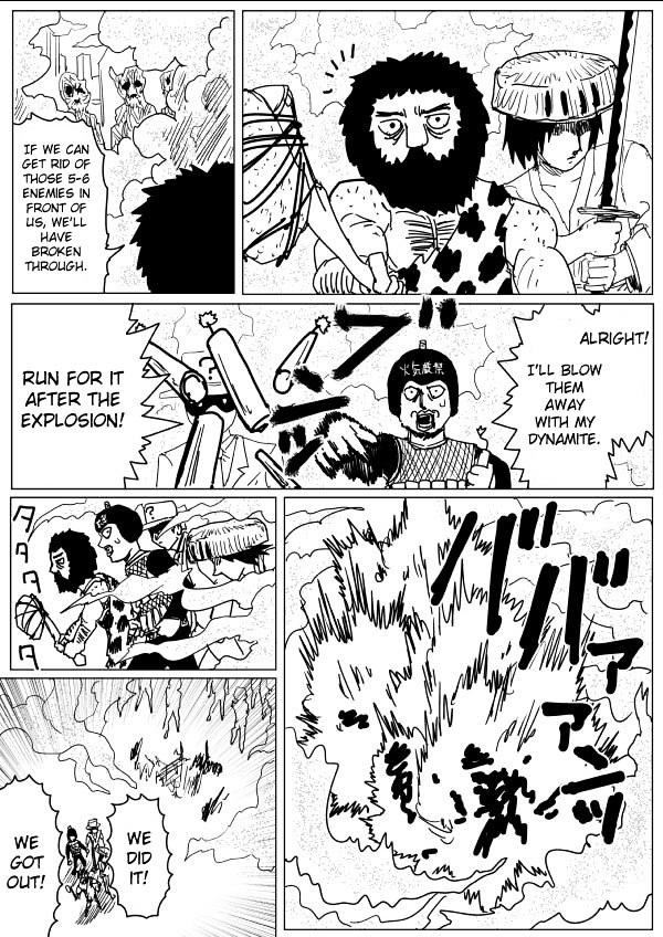 Page 6 of Chapter 108