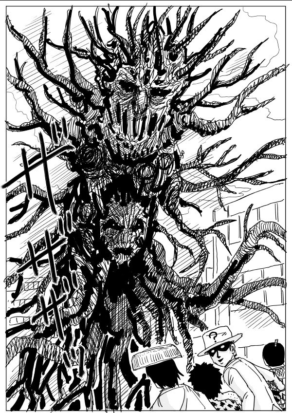 Page 7 of Chapter 108