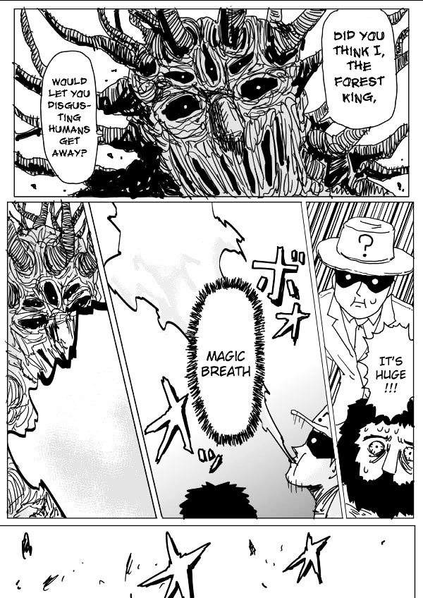 Page 8 of Chapter 108