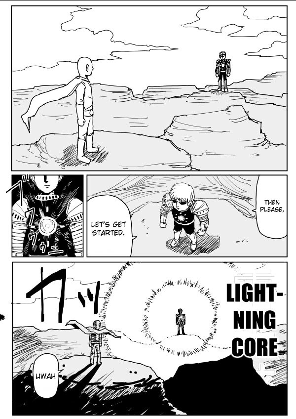 Page 15 of Chapter 108