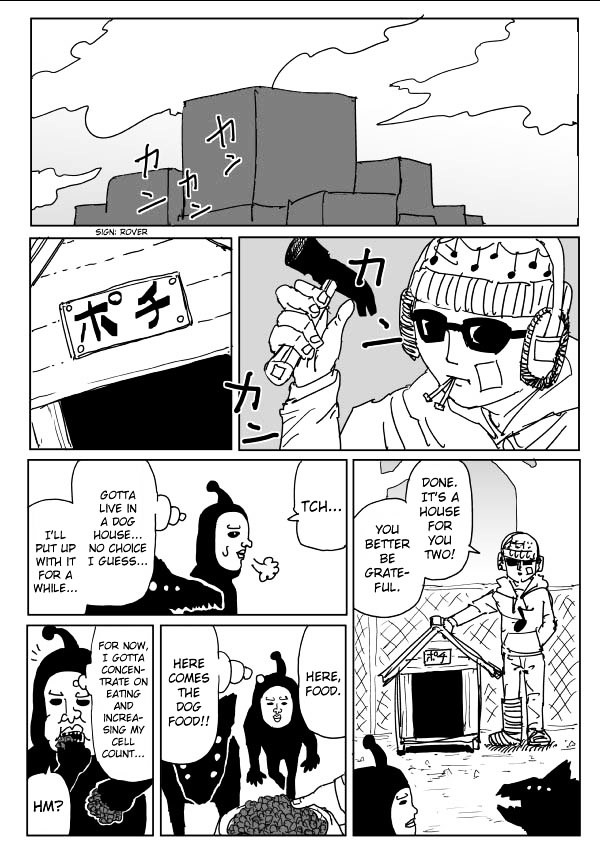Page 1 of Chapter 109